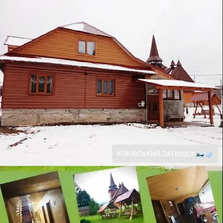 Gasthof 